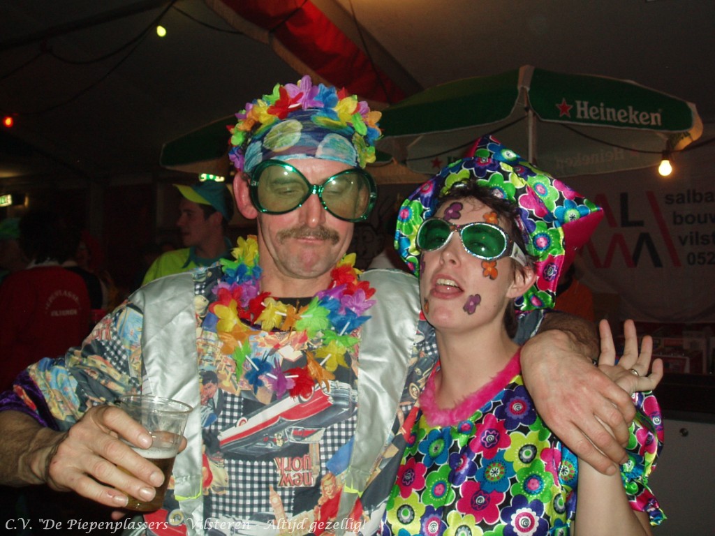 VrP2020007 Piepenplassite